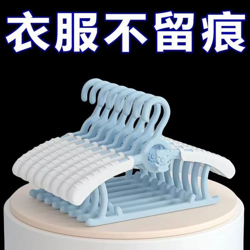 儿童衣架新生婴儿宝宝专用晾衣服架子小孩中童大童挂衣撑伸缩家用图片
