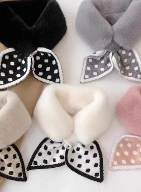 围巾女秋冬季可爱仿獭兔毛毛韩版百搭保暖交叉小燕尾毛领毛绒围脖