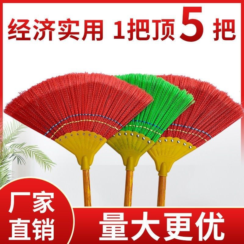 加大波纹丝扫把扫地扫水结实耐用扫帚环卫工农村家用笤帚不沾头发图片