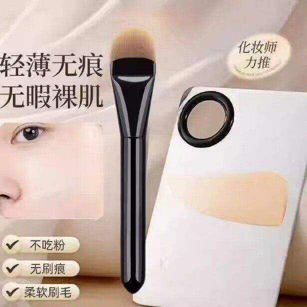扁圆粉底刷大号舌型粉底液面膜刷不吃粉轻薄底妆面部刷超薄