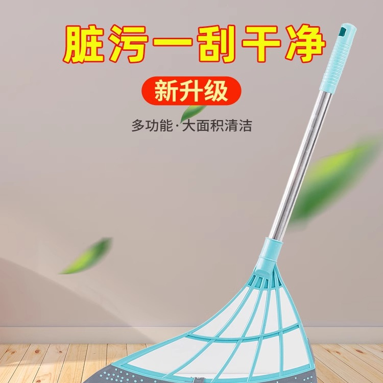 魔术扫把扫地硅胶神器地刮地板家用拖把厕所浴室卫生间刮挂水板器