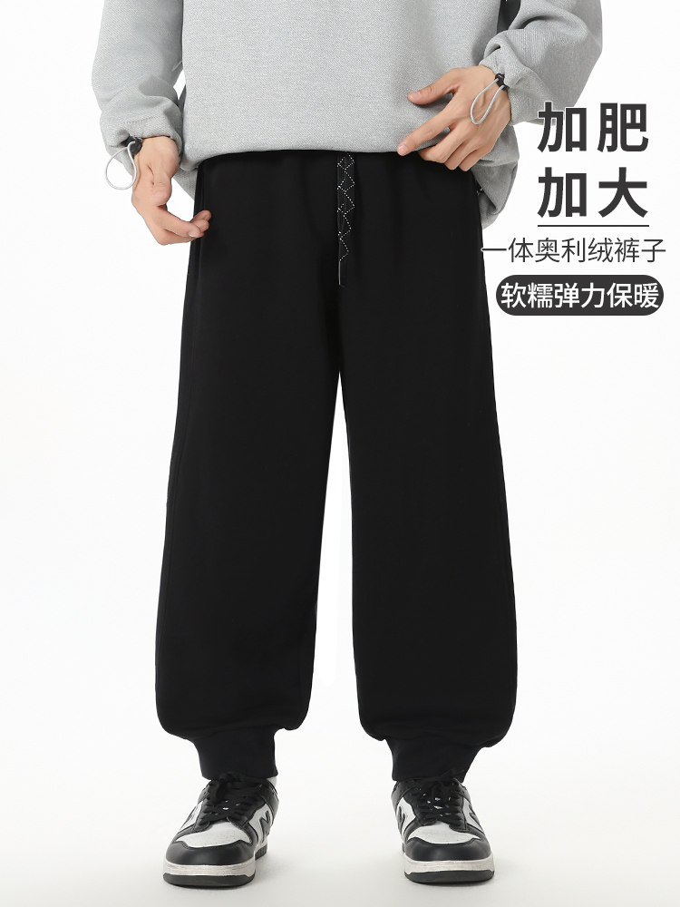 胖童装男童运动裤加绒加厚加肥加大秋冬款初中生卫裤中大童束脚裤