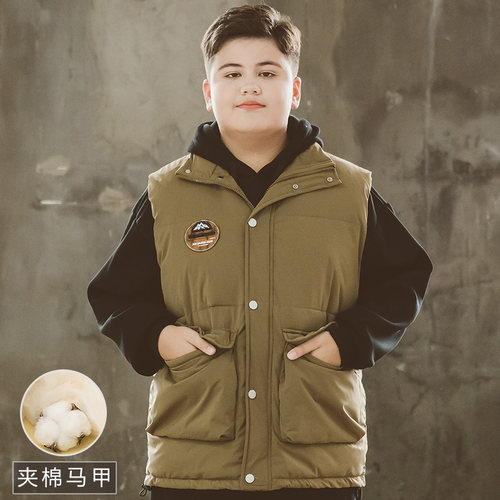 胖孩子大码童装男童加肥加大马甲