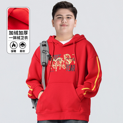 胖童装男童卫衣加绒加厚加肥加大