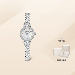 石英轻奢小众腕表送女友 Rarone雷诺小蝴蝶手表女款 新年礼物