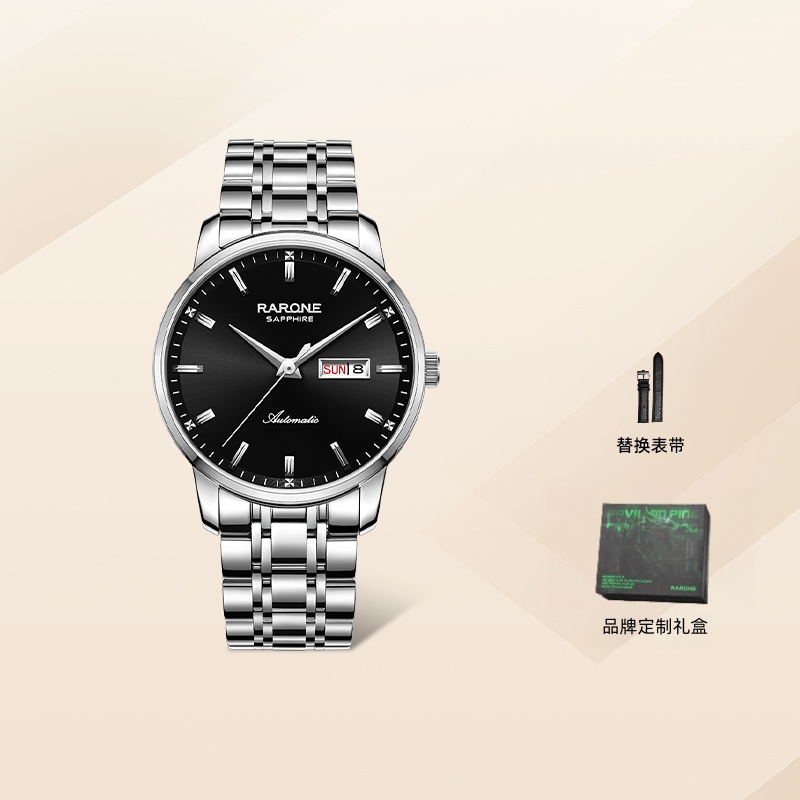 Rarone雷诺追光夜华男款手表