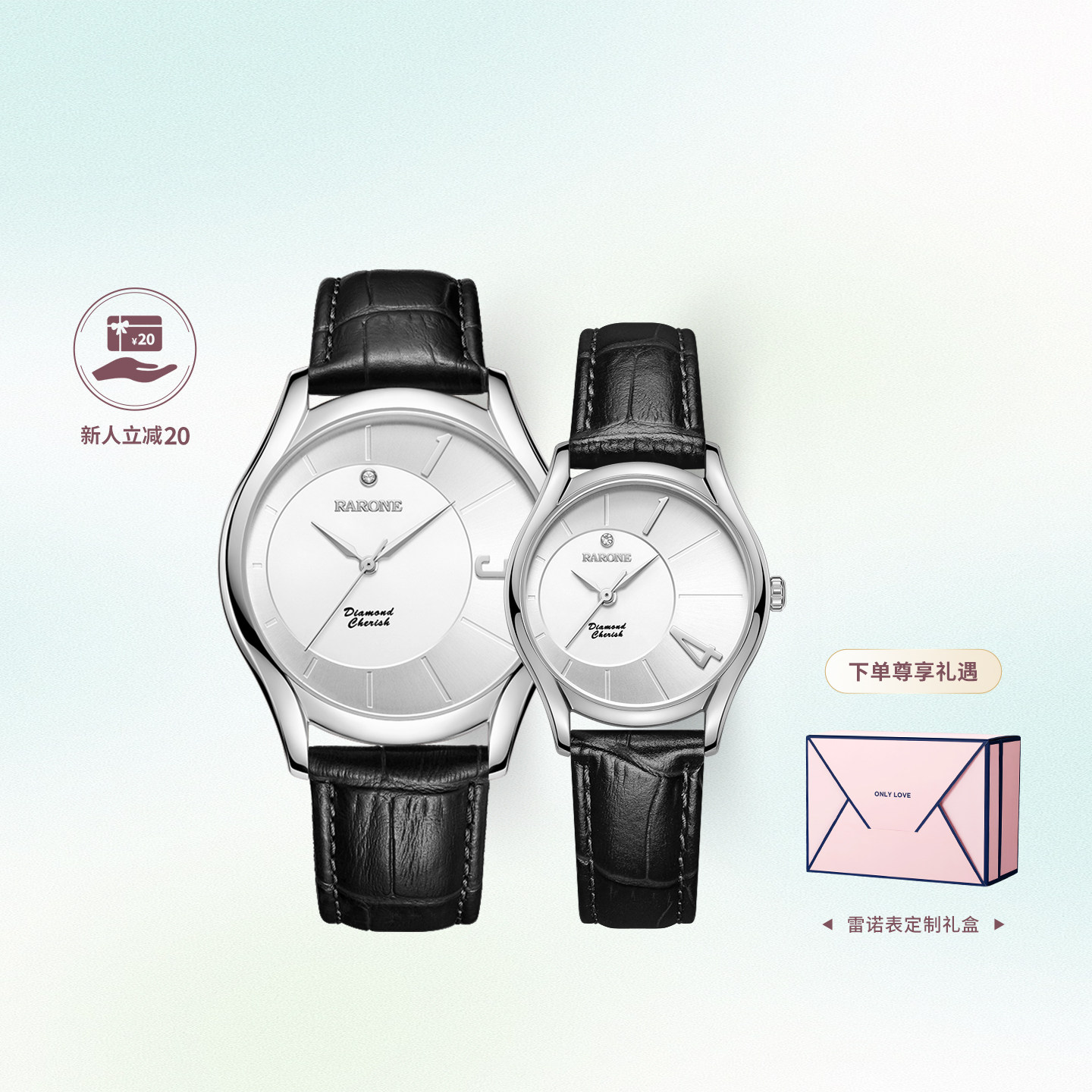 Rarone雷诺1314情侣手表男女对表时尚休闲石英腕表