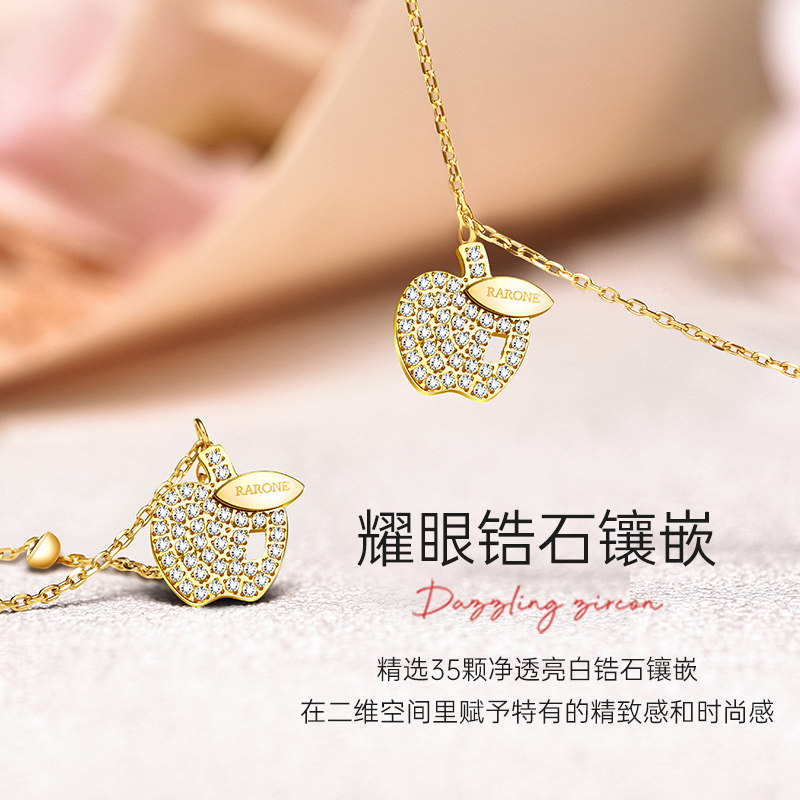 小众设计感饰品礼盒项链