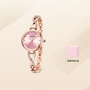 石英手链腕表轻奢送女友 Rarone雷诺小蛮腰S手表女款 新年礼物