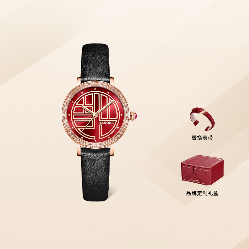 Rarone雷诺腕得福复古时尚女表