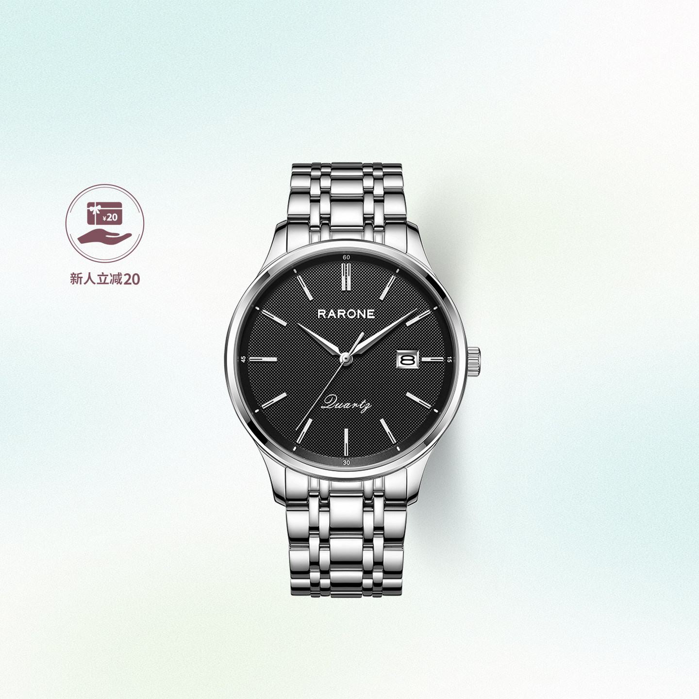 Rarone雷诺大师系列手表男款商务石英腕表送男友父亲