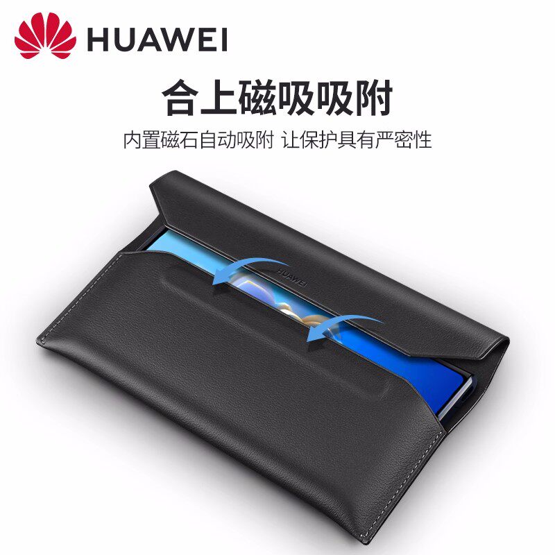 纯皮适用华为X5/X3/XT典藏版手机皮夹Mate X2全包X6翻盖套X2折叠屏mateX5信封真皮保护套内胆包XT超薄