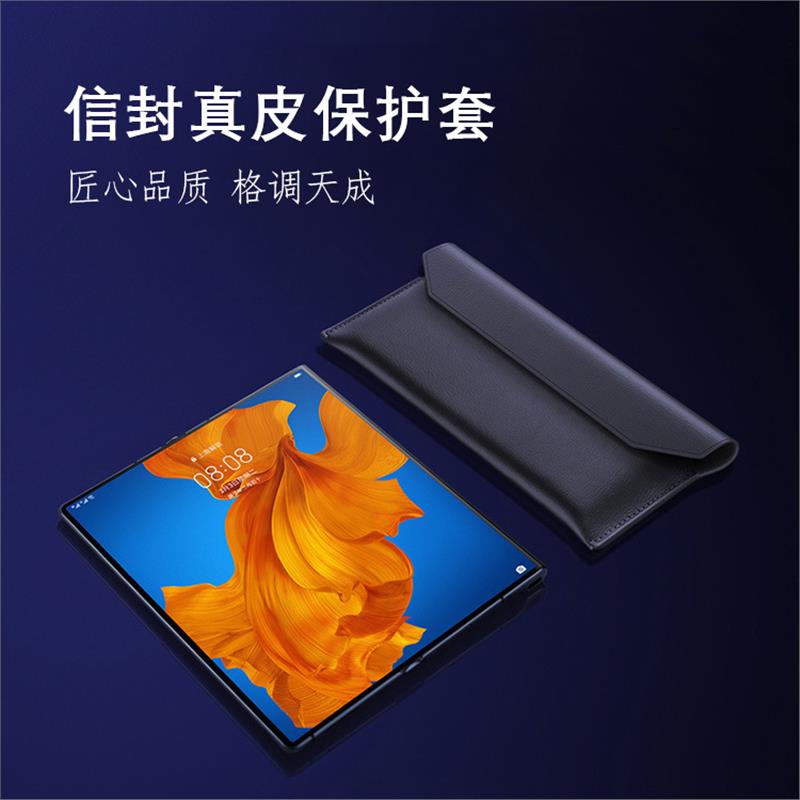 纯皮适用华为XTS三折叠屏信封保护套OPPOn5典藏版壳XT/X6/X5男女真牛皮荣耀V5全包收纳钱包保护皮套X3男