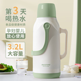 JEKO热水瓶家用保温壶大容量便携学生宿舍暖水壶茶瓶开水茶壶3.2L
