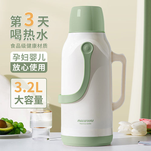 JEKO热水瓶家用开水保温壶茶暖壶