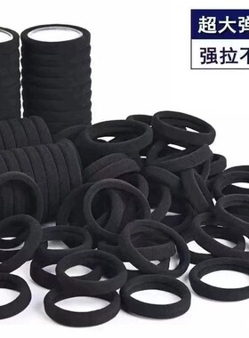 黑色发圈高弹力强拉不断加粗无接缝扎头发橡皮筋耐用头绳超大弹力