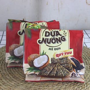 dua THU黑芝麻椰子烤饼banh nuong网红代餐休闲零食 QUY 越南代购