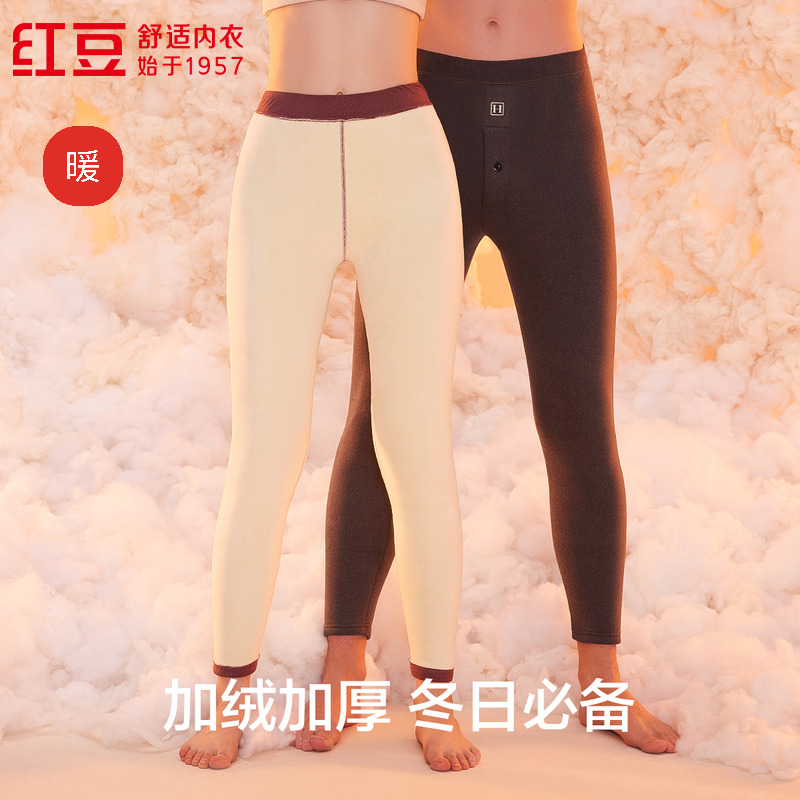 红豆男女士保暖裤加厚加绒羊毛裤