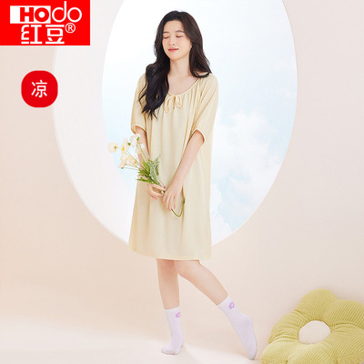 正品红豆女士夏季凉感睡裙