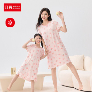 红豆睡衣女莫代尔居家服短袖睡裙
