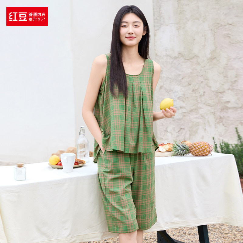 【专柜同款】红豆轻薄梭织棉女士夏全棉背心居家服睡衣套装6J334