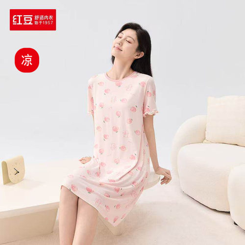 红豆睡衣女莫代尔居家服短袖睡裙
