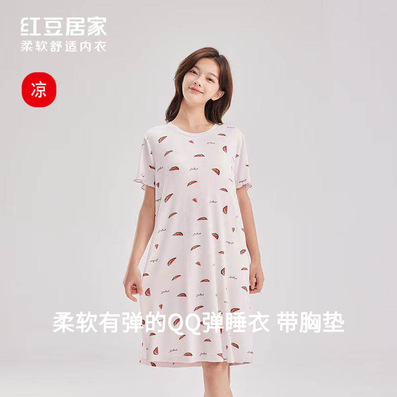 红豆QQ弹睡衣带胸垫女夏短袖睡裙