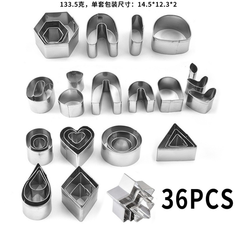 爱心正方圆形切模饼干模具陶瓷耳饰不锈钢黏土软陶耳环模具工具