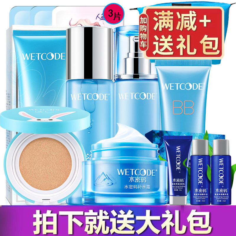 黟县来分期官网登录【加^V信Q同号:4957795