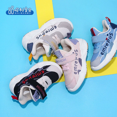 Детская спортивная обувь для мальчиков, дышащая нескользящая повседневная обувь для отдыха, модные туфли, осенняя, мягкая подошва, для бега