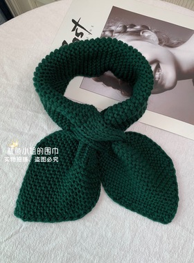 墨绿色复古风交叉小围巾女秋冬毛线晚晚短款叶子鱼尾护颈深紫薯色