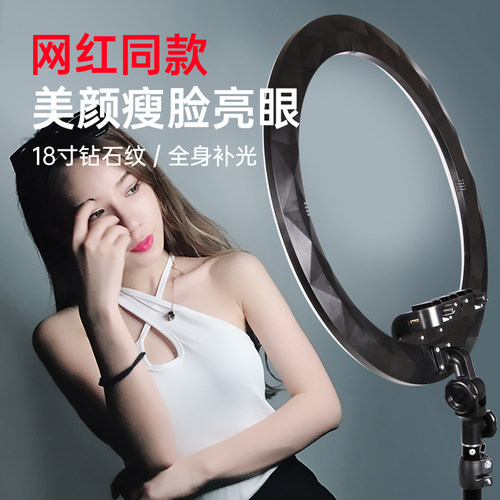 手机补光灯支架专业摄影自拍直播