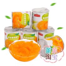 出口转内销300g*12罐 黄岩蜜桔水果罐头糖水橘子桔子罐头整箱