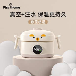 宝宝辅食碗婴儿专用纯钛注水保温碗米粉恒温吃饭碗儿童不锈钢工具