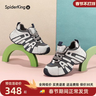 蜘蛛王老爹鞋2026年新款春季女鞋厚底增高百搭休闲运动鞋舒适网面
