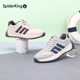 蜘蛛王男鞋 休闲鞋 复古拼色德训鞋 男厚底日常百搭系带透气运动男士