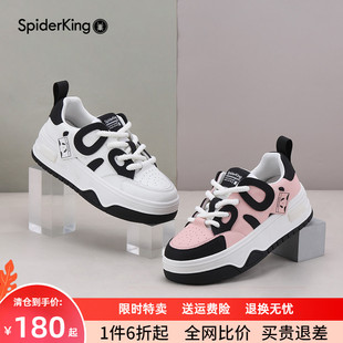 新款 春季 冬季 厚底增高小个子熊猫鞋 蜘蛛王真皮板鞋 休闲运动鞋 女鞋