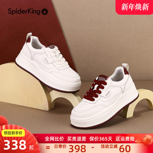 安克雷红鞋 蜘蛛王真皮小白鞋 厚底加绒休闲板鞋 2025秋冬新款 女鞋