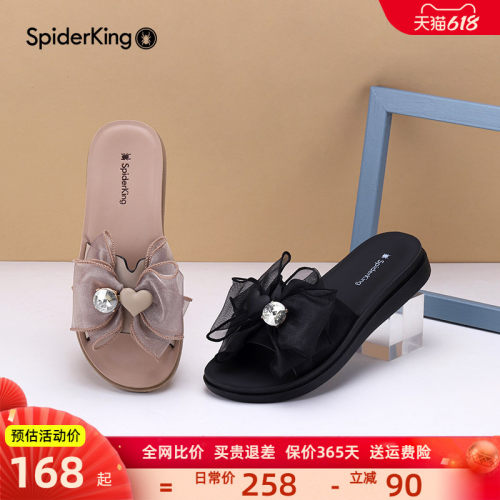 低跟厚底可外穿拖鞋女鞋机