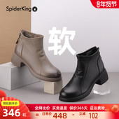 短靴女秋冬季 新款 时装 蜘蛛王女鞋 靴牛皮切尔西复古妈妈鞋 及踝靴子