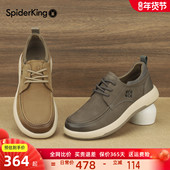 2025秋季 新款 真皮软底低帮舒适百搭防滑耐磨工装 蜘蛛王男鞋 休闲鞋