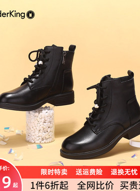 SPIDER KING/蜘蛛王真皮马丁靴女款新款百搭黑色英伦风春秋单靴