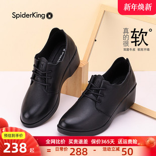 窝窝小皮鞋 蜘蛛王女鞋 舒适妈妈鞋 真皮坡跟头层牛皮系带单鞋 春秋款
