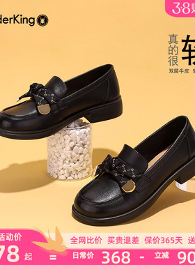 蜘蛛王女鞋真皮乐福鞋通勤黑色蝴蝶结小皮鞋厚底春秋新款套脚单鞋