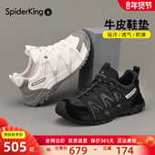 新款 厚底增高老爹鞋 男款 蜘蛛王2025秋季 运动休闲复古户外丑萌男鞋