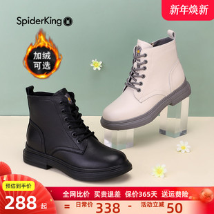 厚底爆款 女鞋 英伦牛皮小短靴子 秋冬新款 蜘蛛王真皮加绒马丁靴女款