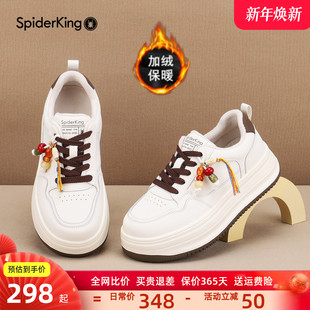 2025新款 时尚 冬季 休闲运动板鞋 轻便百搭 加绒厚底小白鞋 蜘蛛王女鞋