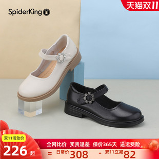 2025春秋新款 闰月鞋 真皮小皮鞋 浅口妈妈单鞋 法式 蜘蛛王玛丽珍女鞋