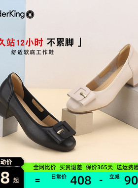 蜘蛛王女鞋真皮女士单鞋春秋新款黑色牛皮百搭工作鞋浅口小皮鞋