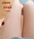 乔乔秋冬加绒加厚裤 袜女光腿神器 袜美腿袜肉色打底酱隐形连裤